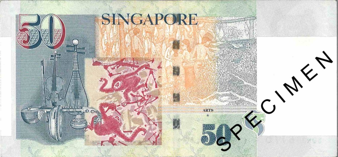 Back of the Singapore 50-dollar note